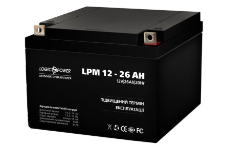 12V 26Ah, 12V26Ah LogicPower LP26 описание, отзывы, характеристики
