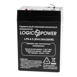 LogicPower LP6-4.5 (LP 6-4.5)  6V4.5Ah, 6В 4.5Ач АКБ
