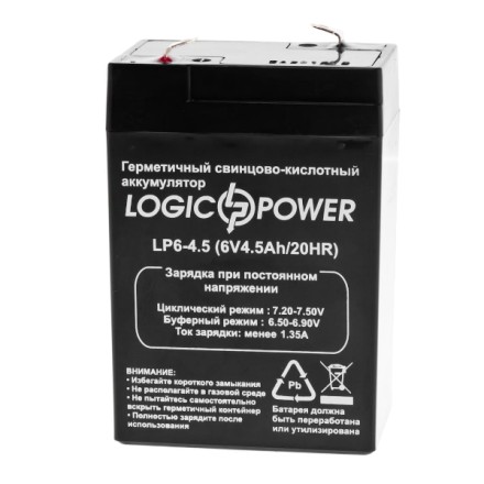 LogicPower LP6-4.5 (LP 6-4.5)  6V4.5Ah, 6В 4.5Ач АКБ описание, отзывы, характеристики