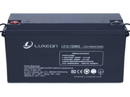 LUXEON LX12-150MG АКБ 12v-150ah 12в 150Ач описание, отзывы, характеристики