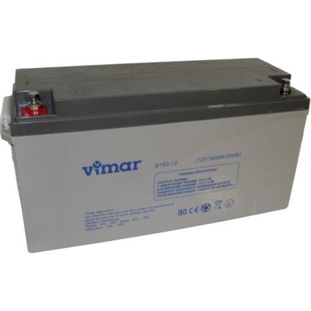 VIMAR B160-12 (B 160-12) 12V 160Ah, 12В 160Ач АКБ описание, отзывы, характеристики