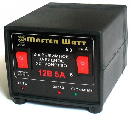 Master Watt 0.8-5А 12В Автоматическое Зарядное устройство (Мастер Ватт) описание, отзывы, характеристики