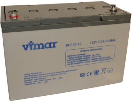 VIMAR BG110-12 (BG 110-12) 12V 110Ah, 12В 110Ач АКБ опис, відгуки, характеристики