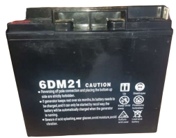 Аккумулятор для генератора 6DM21 12v 20Ah 170A