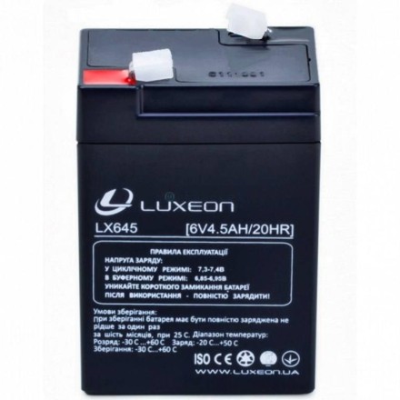 LUXEON LX645 АКБ 6v-4.5ah 6в 4.5Ач опис, відгуки, характеристики