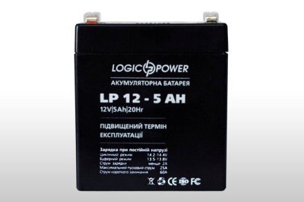 12V 5Ah, 12V5Ah LogicPower LP12-5 ah описание, отзывы, характеристики