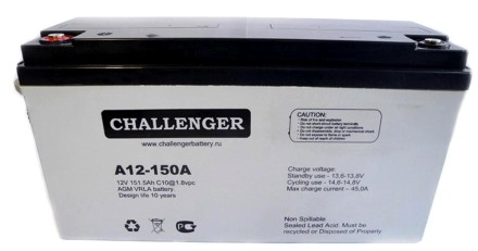 Challenger A12-150 АКБ описание, отзывы, характеристики