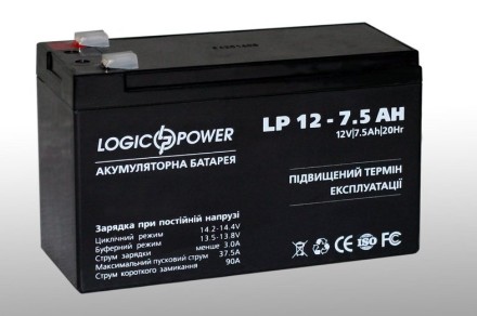 12V 7.5Ah, 12V7.5Ah LogicPower LP12-7.5 ah описание, отзывы, характеристики
