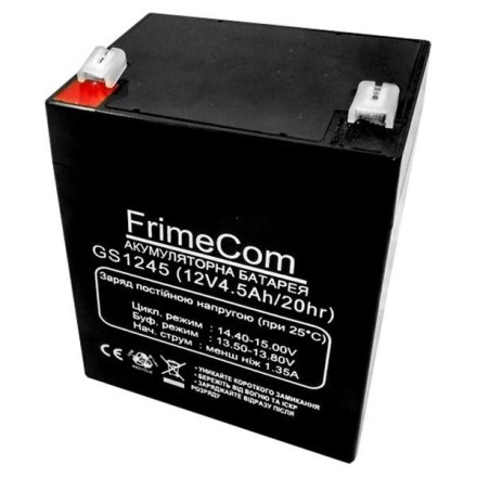 FrimeCom (GS1245) АКБ 12V 4.5Ah, 12В 4.5Ач опис, відгуки, характеристики
