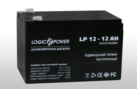 12V 12Ah, 12V12Ah LogicPower LP12-12 ah описание, отзывы, характеристики