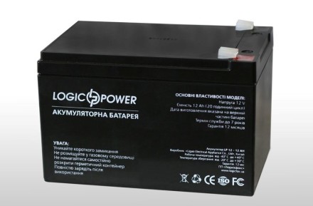 12V 12Ah, 12V12Ah LogicPower LP12-12 ah опис, відгуки, характеристики