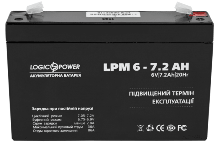 LogicPower LP 6-7.2 AH (LP6-7.2 AH) 6V7.2Ah, 6В 7.2Ач АКБ