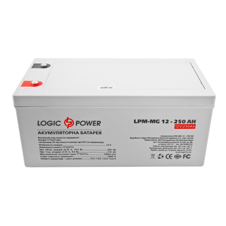 LogicPower LPM-MG12 - 250 AH (LPM-MG 12 v 250 AH) 12V 200Ah, 12В 200Ач АКБ