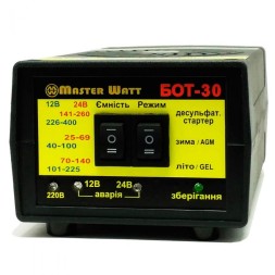 Master Watt БОТ-30 Интеллектуальное десульфатирующее Зарядное устройство (Мастер Ватт)