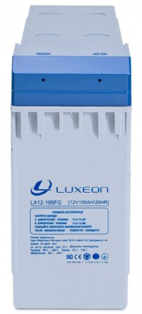 LUXEON LX12-105FG АКБ 12v-105ah 12в 105Ач опис, відгуки, характеристики