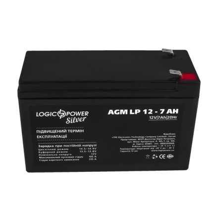 LogicPower LP 12V 7Ah (LP 12V 7 Ah)  12V 7Ah, 12В 7Ач АКБ
