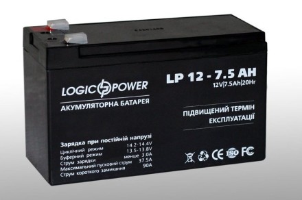 LogicPower LP 12V 7.5Ah (LP 12V 7.5 Ah) 12V7.5Ah, 12В 7.5Ач АКБ
