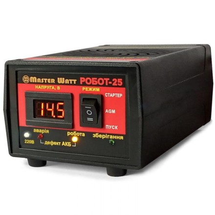 Master Watt РОБОТ-25 Роботизований Зарядний пристрій 12В 25А (Майстер Ватт) опис, відгуки, характеристики