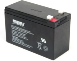 12V7Ah Motoma battery