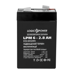 LogicPower LPM-6-2.8 AH AGM (LPM6-2,8AH) 6V 2.8Ah, 6В 2,8Ач АКБ