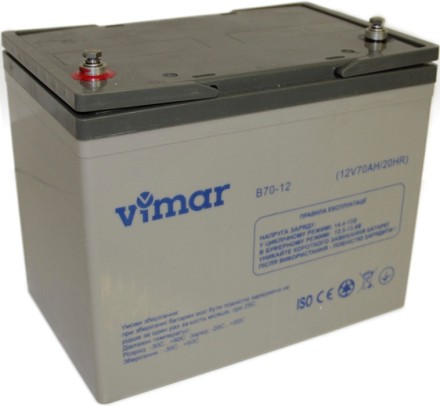 VIMAR B70-12 (B 70-12) 12V 70Ah, 12В 70Ач АКБ описание, отзывы, характеристики