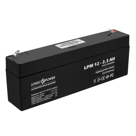 LogicPower LPM 12 - 2.3 AH AGM (LPM12-2,3AH) 12V 2.3Ah, 12В 2,3Ач АКБ опис, відгуки, характеристики