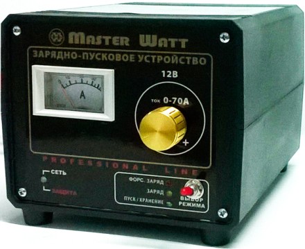 Master Watt 12В 70А Пуско-Зарядний пристрій (Майстер Ватт) опис, відгуки, характеристики