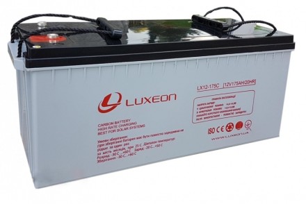 LUXEON (LX12-175C) 12V 175Ah, 12В 175Ач АКБ