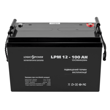 LogicPower LPM 12 - 100 AH AGM (LPM12-100 AH) 12V 100Ah, 12В 100Ач АКБ