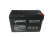 Акумулятор для обприскувача 6-FMD-8.0 12v 8Ah опис, відгуки, характеристики