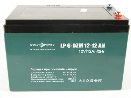 LogicPower LP 6-DZM-12 (6DZM12 Ah) AGM 12V 12Ah, 12В 12Ач АКБ