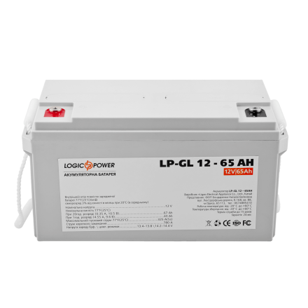 LogicPower LP-GL 12V 65AH (LP-GL 12 V 65  AH) 12V 65Ah, 12В 65Ач АКБ