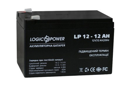 LogicPower LP 12V 12Ah (LP) 12V 12Ah, 12В 12Ач АКБ