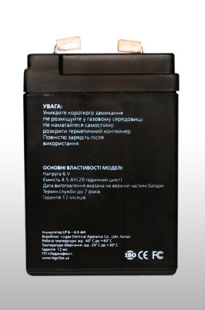 6V-4.5Ah акумулятор для ліхтаря опис, відгуки, характеристики