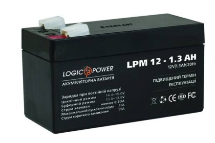 LogicPower LPM 12-1.3Ah (LPM12-1.3 Ah) 12V 1.3Ah, 12В 1.3Ач АКБ опис, відгуки, характеристики