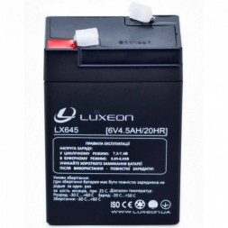 LUXEON LX645 АКБ 6v-4.5ah 6в 4.5Ач