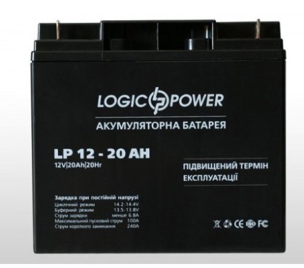 12V 20Ah, 12V20Ah LogicPower LPM 12-20 ah опис, відгуки, характеристики