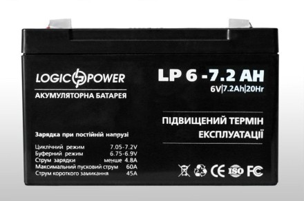 6V 7.2Ah, 6V7.2Ah LogicPower LP6-7.2 ah АНАЛОГ АКБ 6v-7.0ah