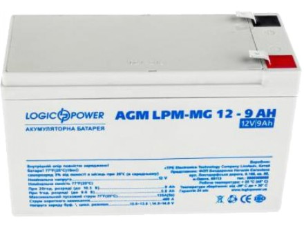 LogicPower LPM-MG 12V 9AH (LPM-MG 12V 9 AH) 12V 9Ah, 12В 9Ач АКБ