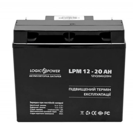 LogicPower LPM 12V 20Ah (LPM 12V 20 Ah) 12V 20Ah, 12В 20Ач АКБ