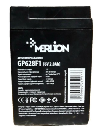 MERLION GP628F1 АКБ 6V 2,8Ah 6в 2.8Ач