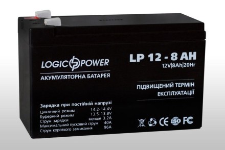 12V 8Ah, 12V8Ah LogicPower LP12-8 ah опис, відгуки, характеристики