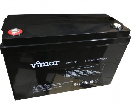 LUXEON Vimar B100-12 АКБ 12v-100ah 12в 100Ач опис, відгуки, характеристики