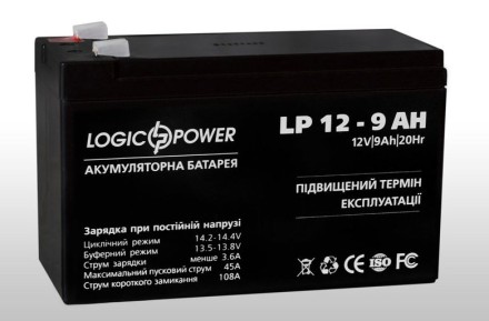 12V 9Ah, 12V9Ah LogicPower LP12-9 ah опис, відгуки, характеристики