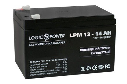 12V-14Ah, LogicPower LP12-14 ah, 12V14Ah