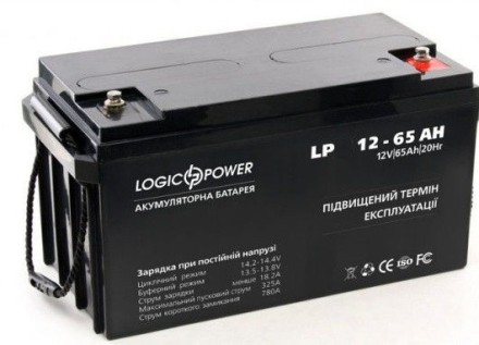 12V 65Ah, 12V65Ah LogicPower LP 12-65 ah описание, отзывы, характеристики